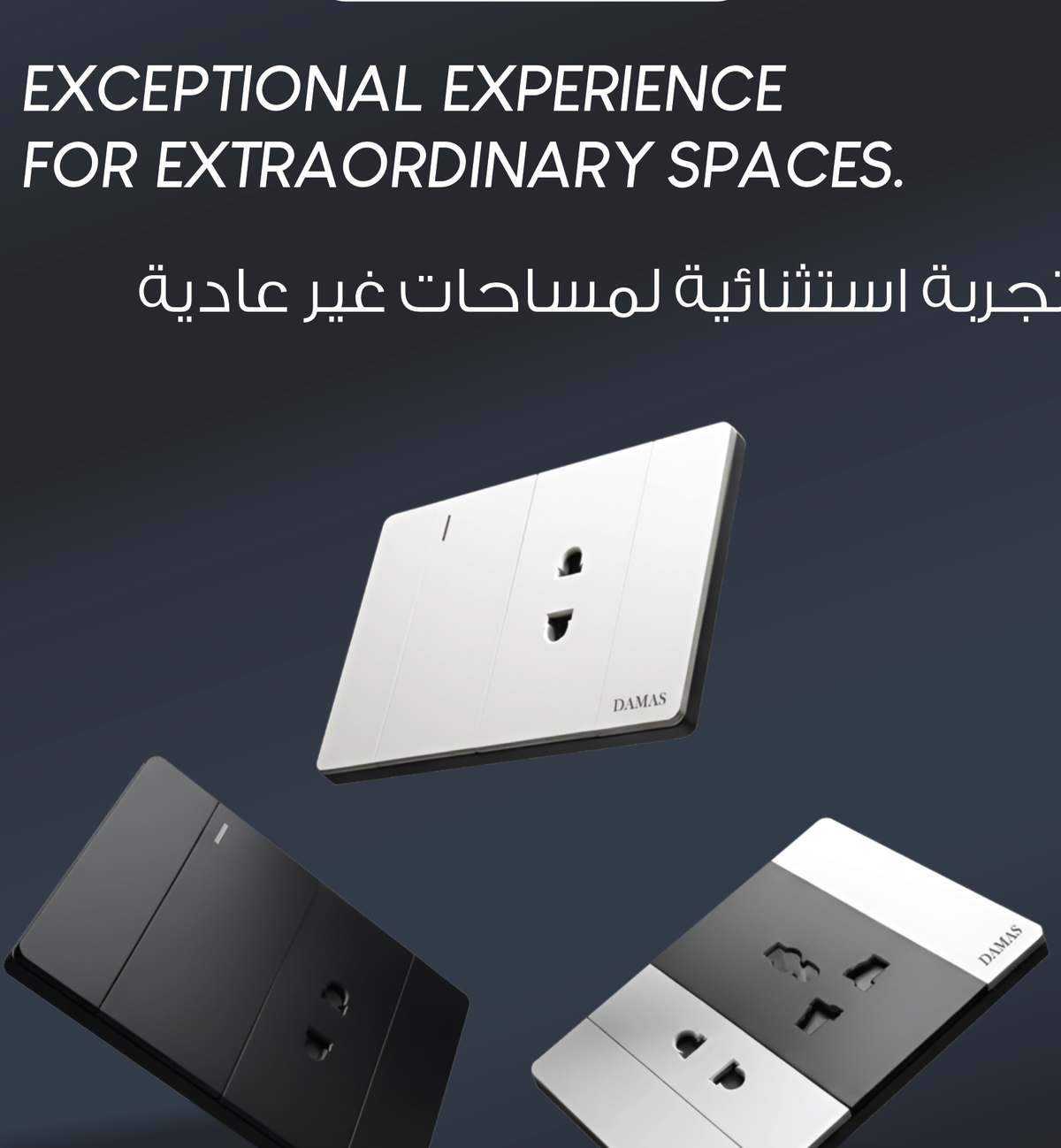Exceptional sockets